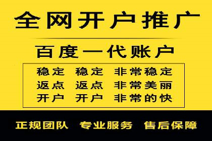 SEM托管服务案例效果对比