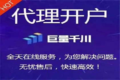 百度竞价运营实战案例分析