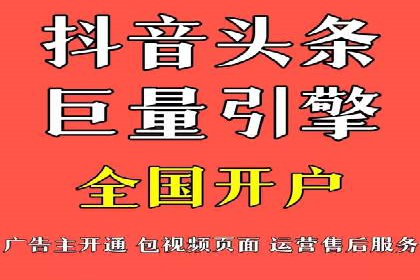 百度推广与社交媒体结合的营销策略：成功案例解读