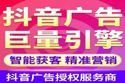 案例解读：推广竞价助力企业快速扩张