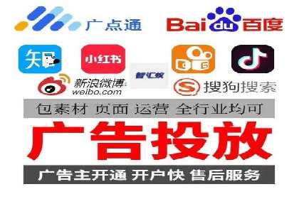 某知名企业选择sem代运营公司的背后