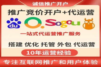 充值高返点平台：如何选择适合自己的