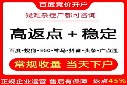 SEM关键词在汽车销售行业的应用与效果