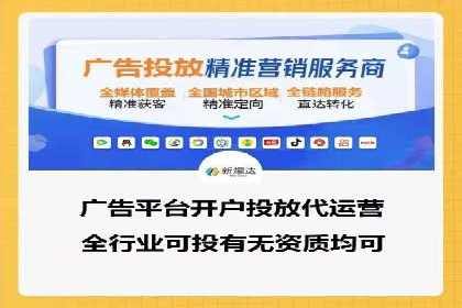 某企业通过百度信息流推广实现品牌知名度大幅提升