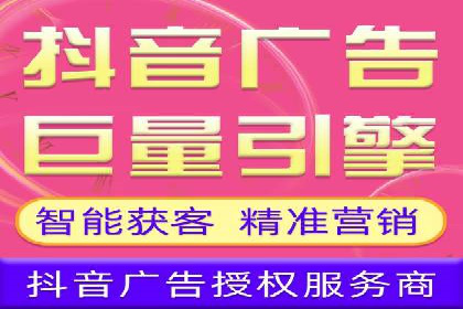 SEM主管实战经验分享